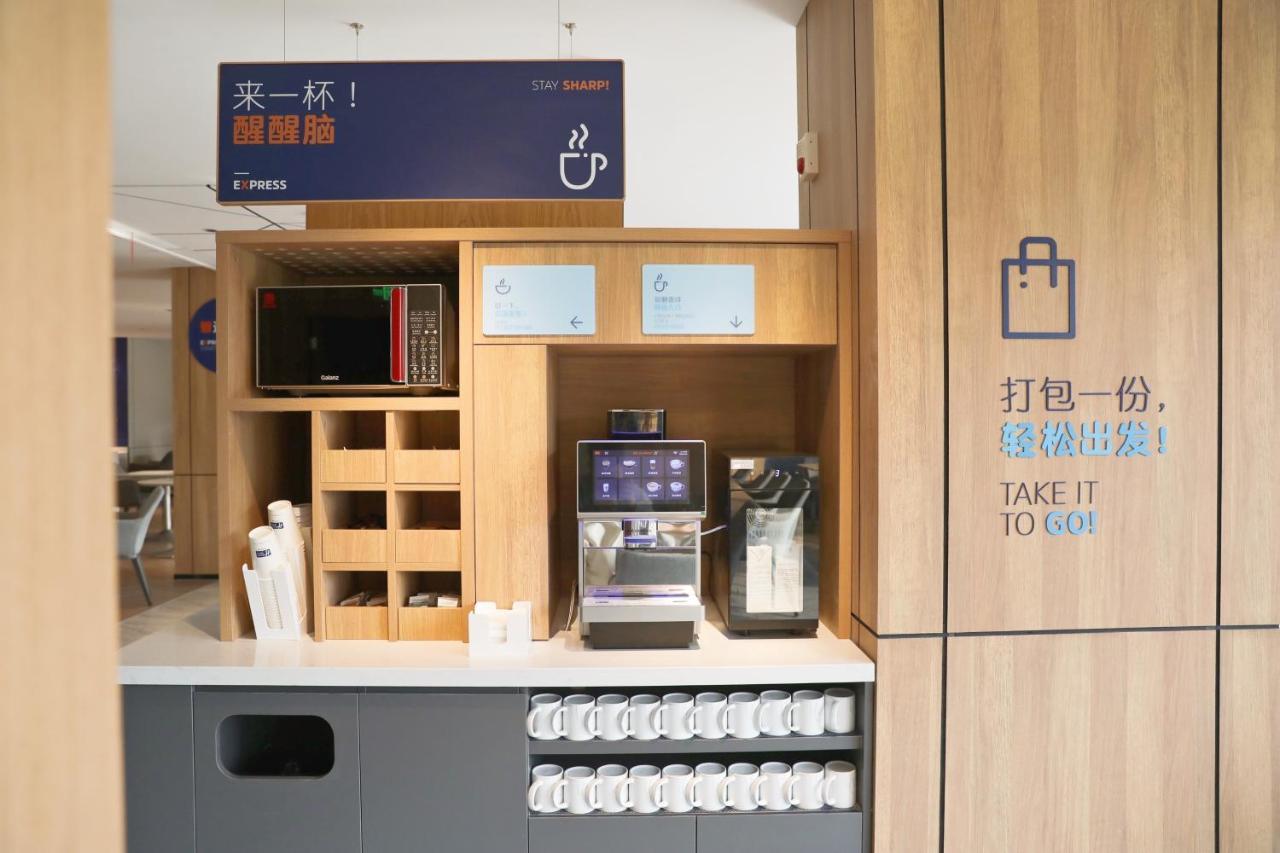 Holiday Inn Express Shantou City Center By Ihg Eksteriør billede