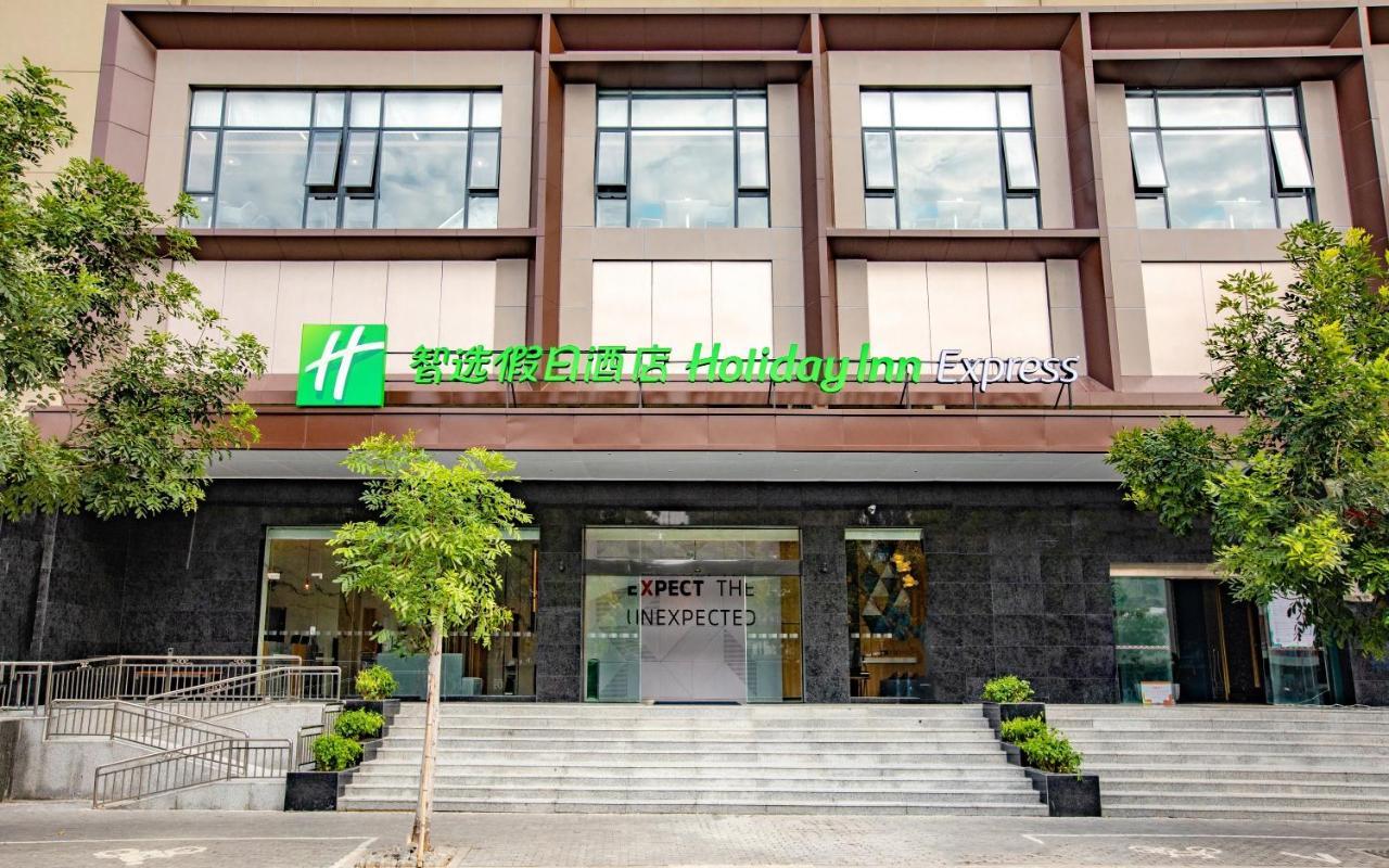 Holiday Inn Express Shantou City Center By Ihg Eksteriør billede