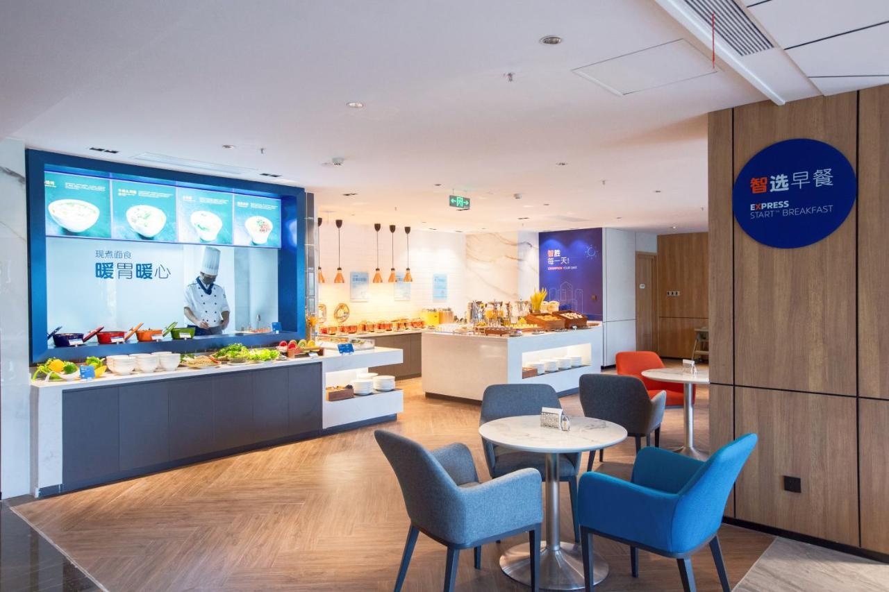 Holiday Inn Express Shantou City Center By Ihg Eksteriør billede
