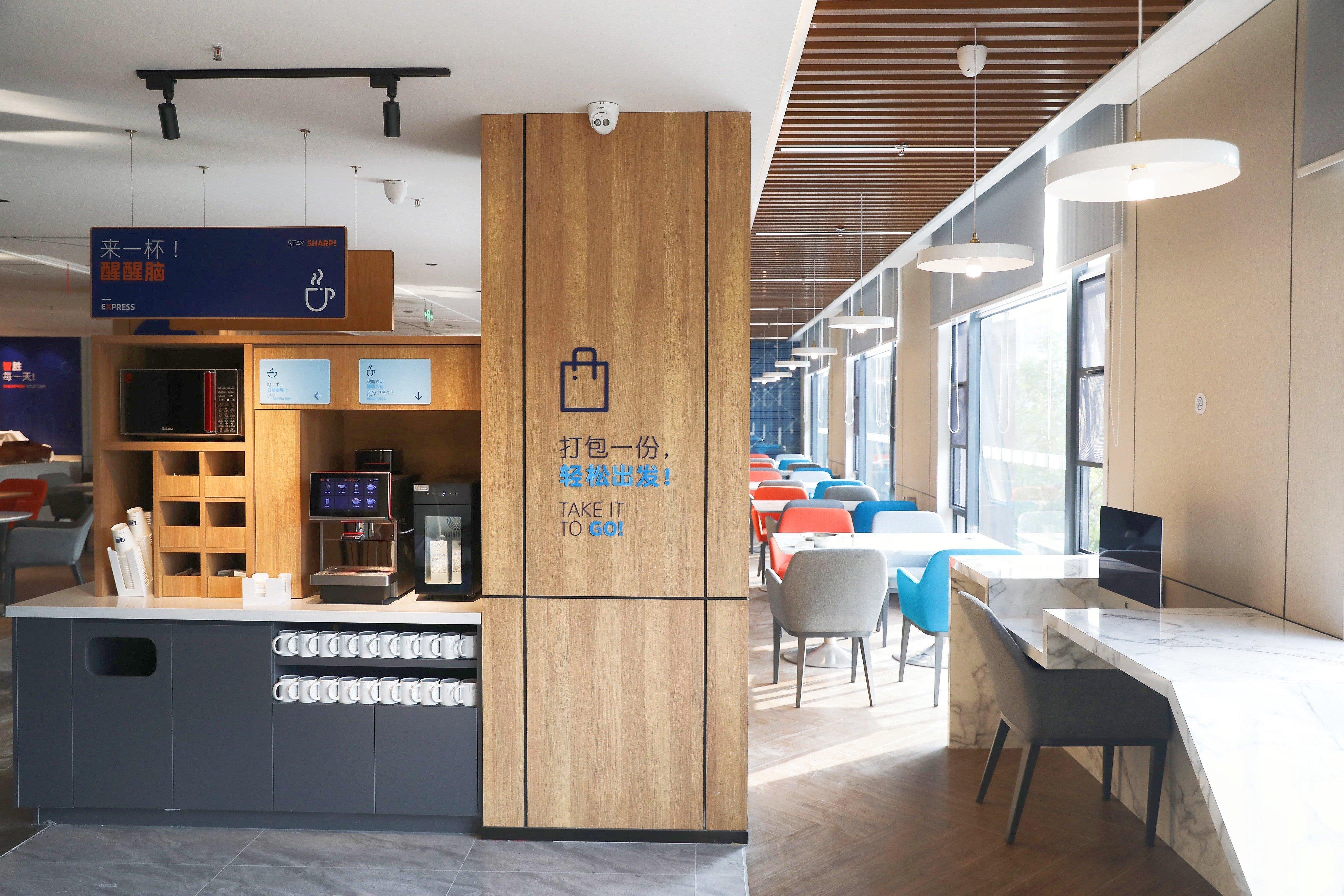 Holiday Inn Express Shantou City Center By Ihg Eksteriør billede