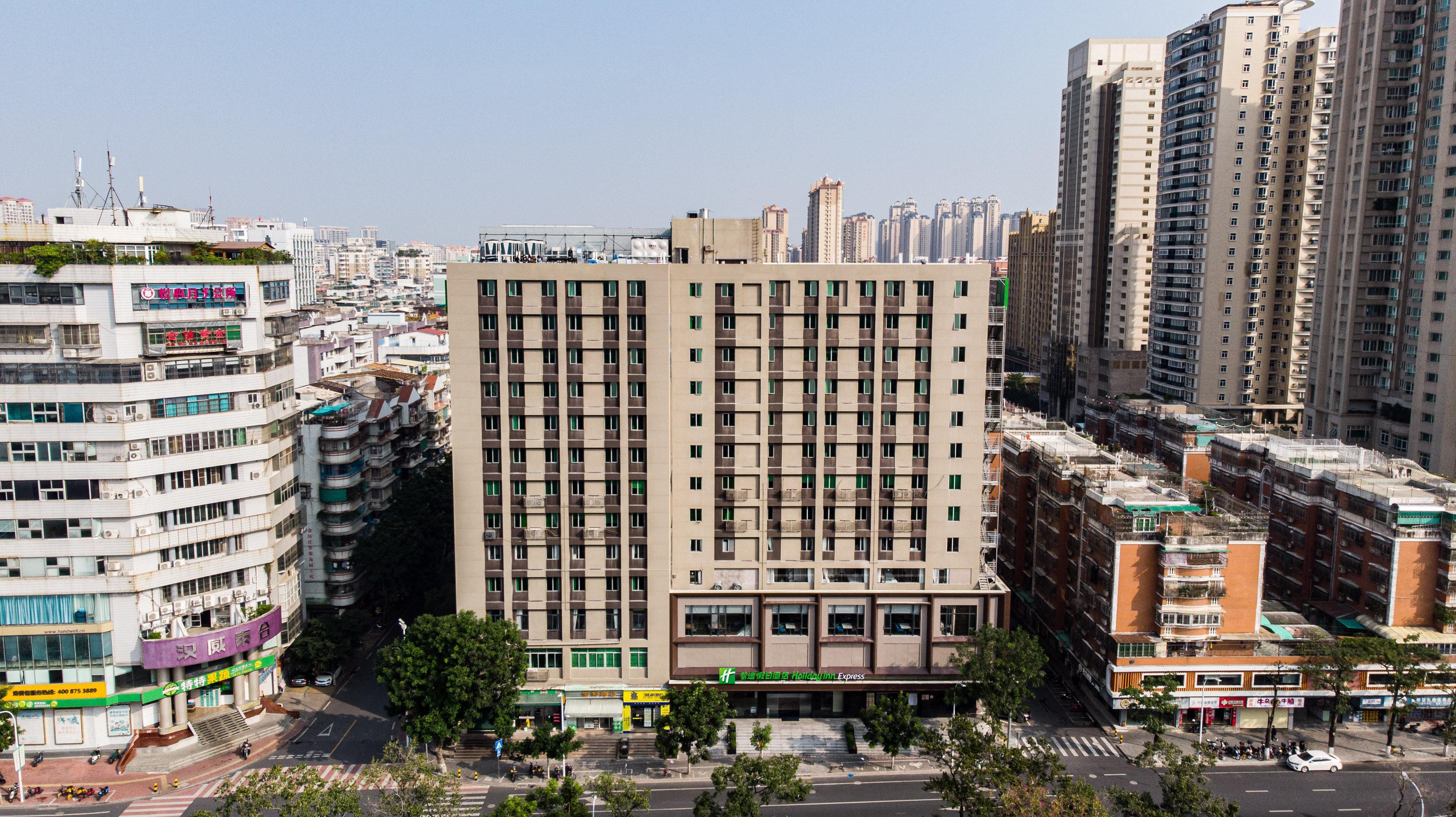 Holiday Inn Express Shantou City Center By Ihg Eksteriør billede