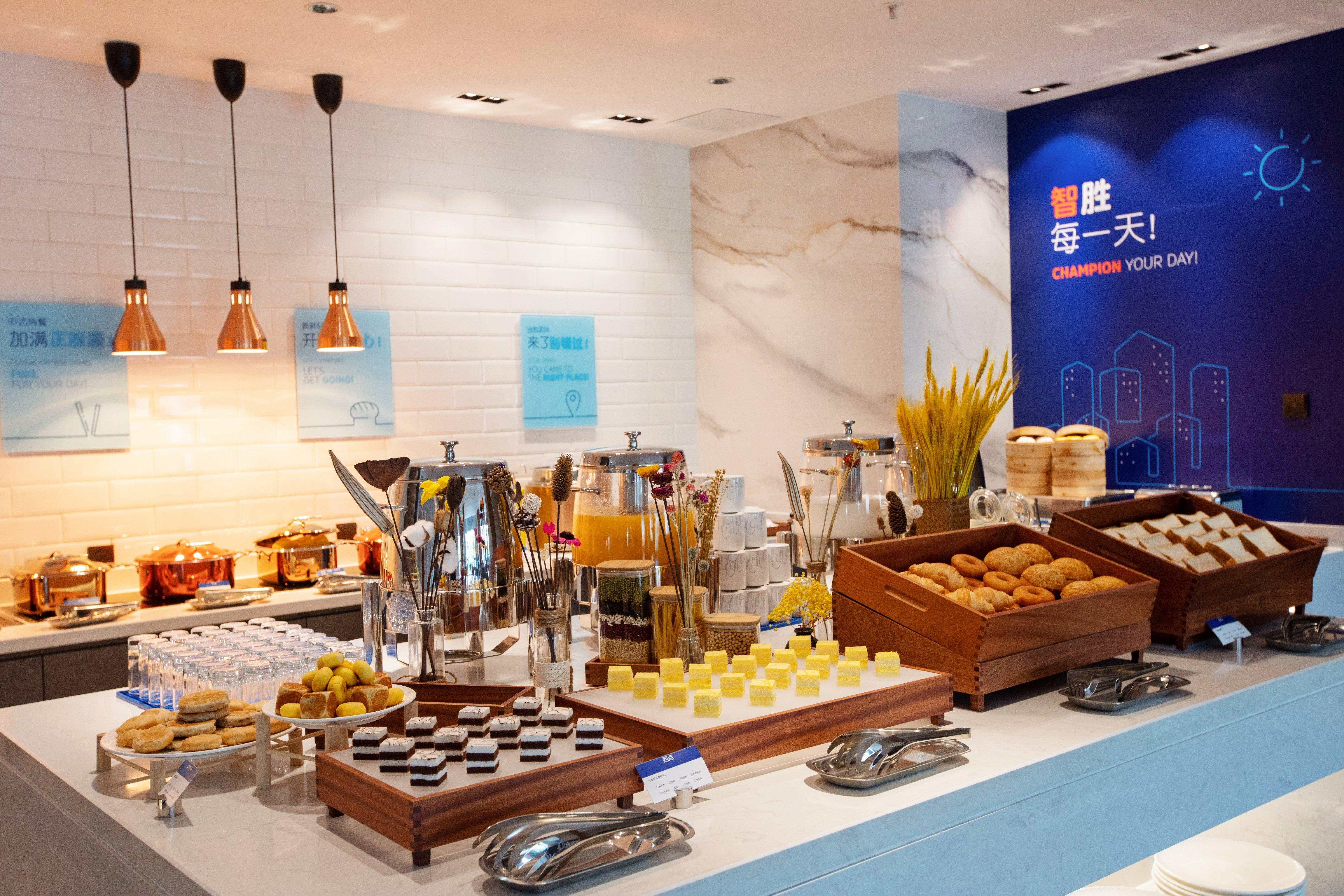 Holiday Inn Express Shantou City Center By Ihg Eksteriør billede